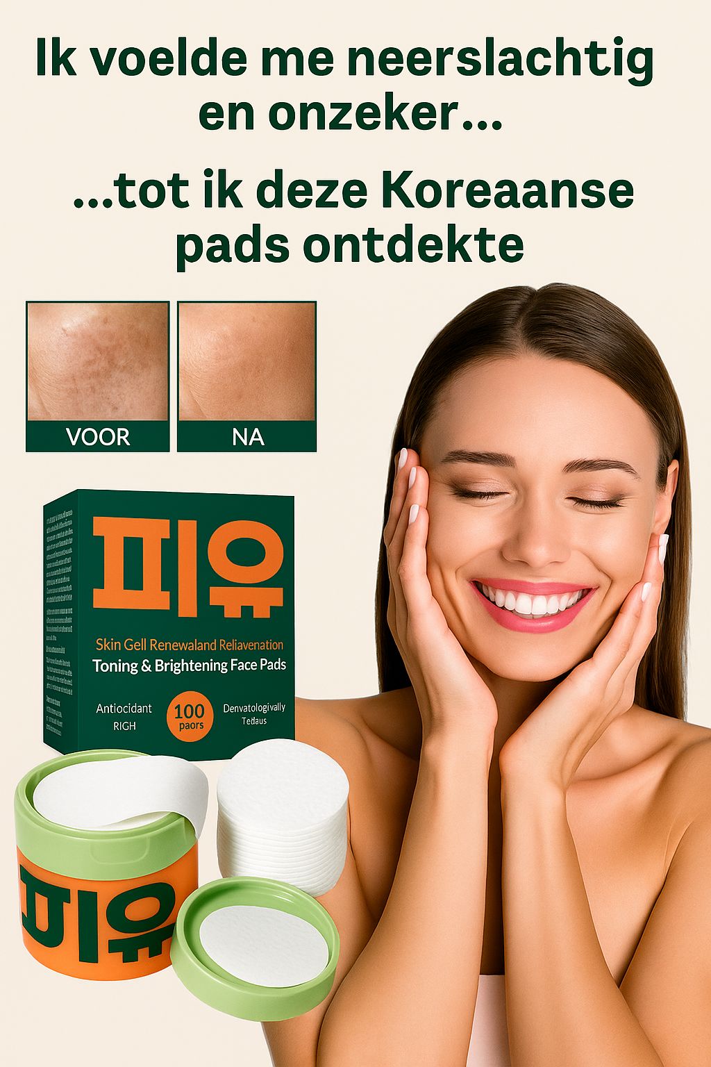 SeoulSkin™ – Weg met vlekjes. Terug met zelfvertrouwen