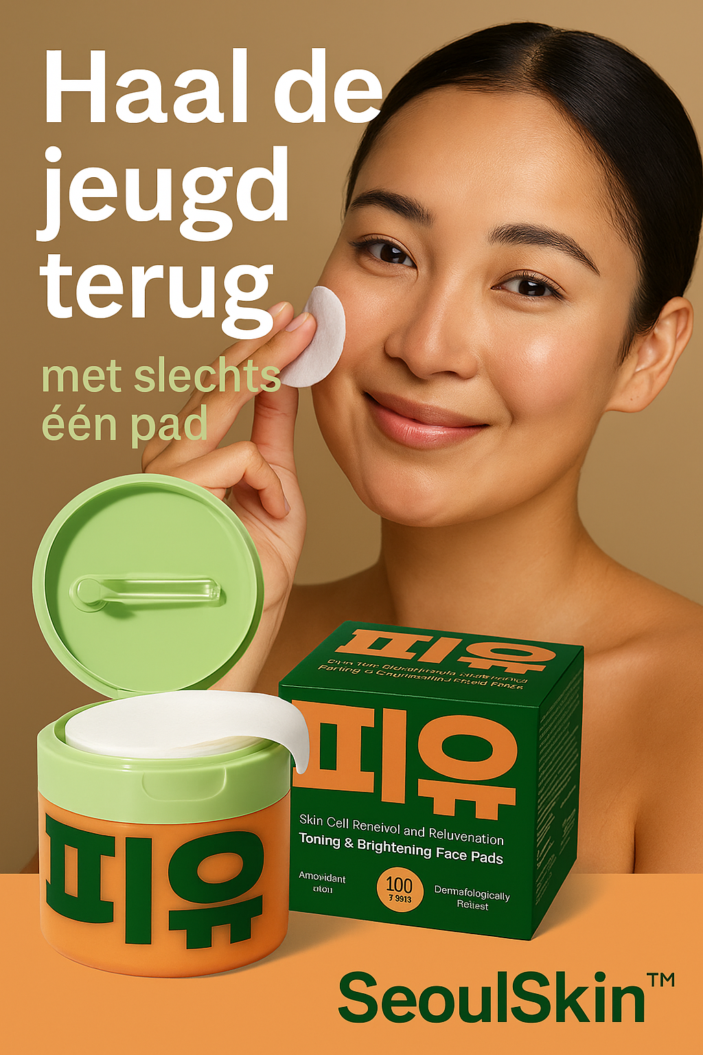SeoulSkin™ – Weg met vlekjes. Terug met zelfvertrouwen
