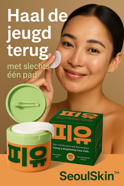 SeoulSkin™ – Weg met vlekjes. Terug met zelfvertrouwen