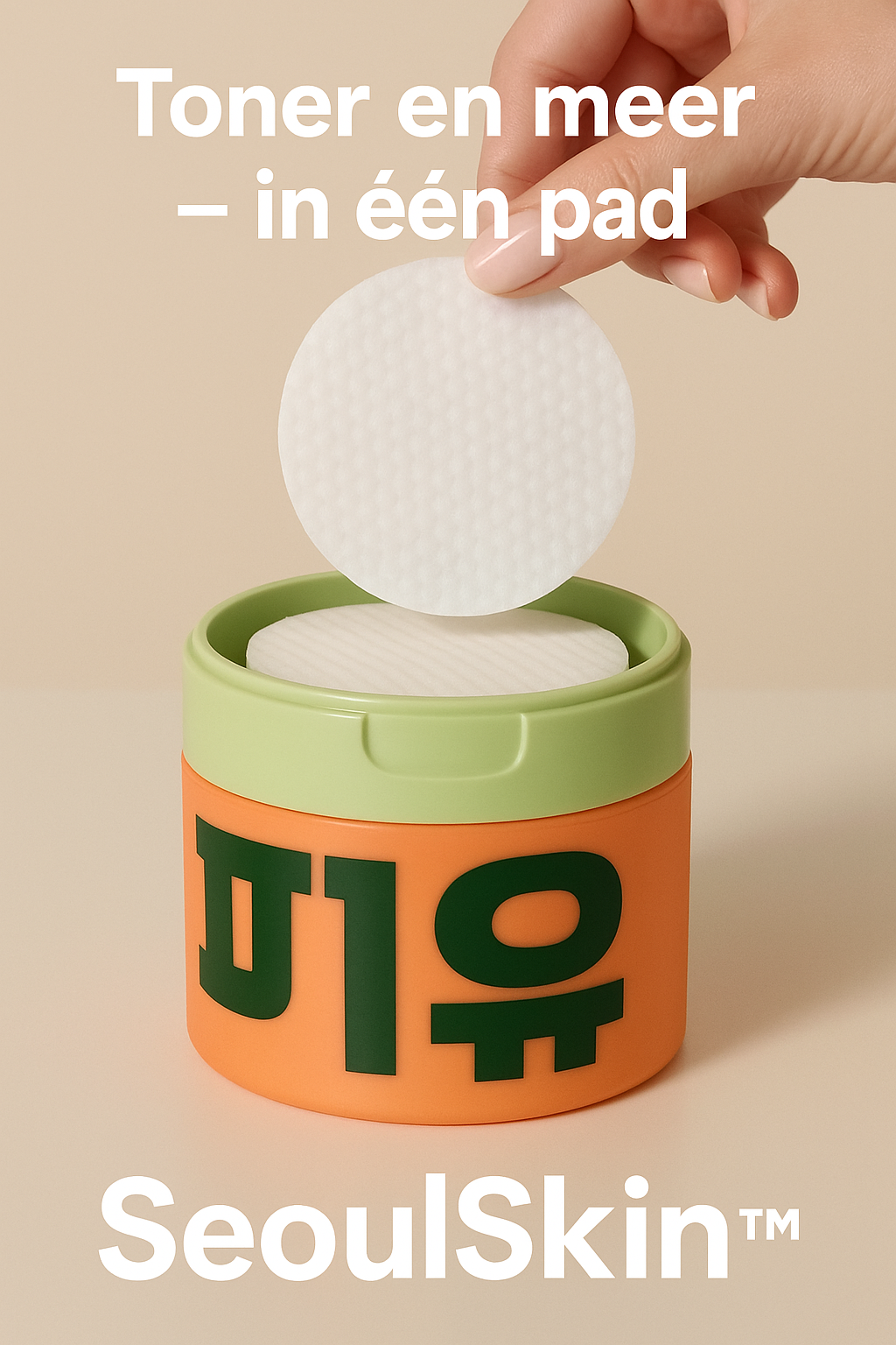 SeoulSkin™ – Weg met vlekjes. Terug met zelfvertrouwen